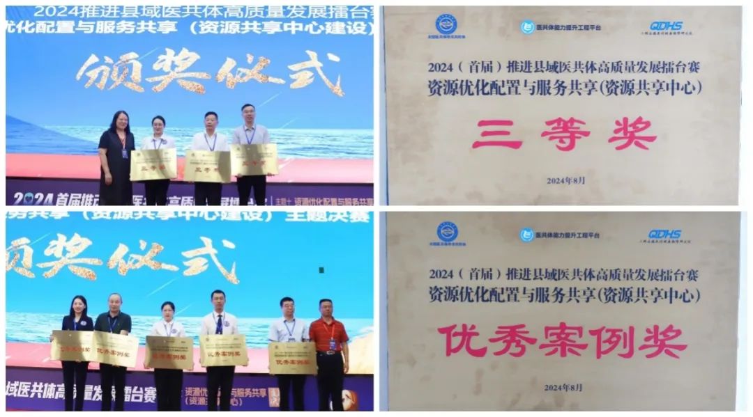 1734524843747933.jpg 1734524843747933.jpg