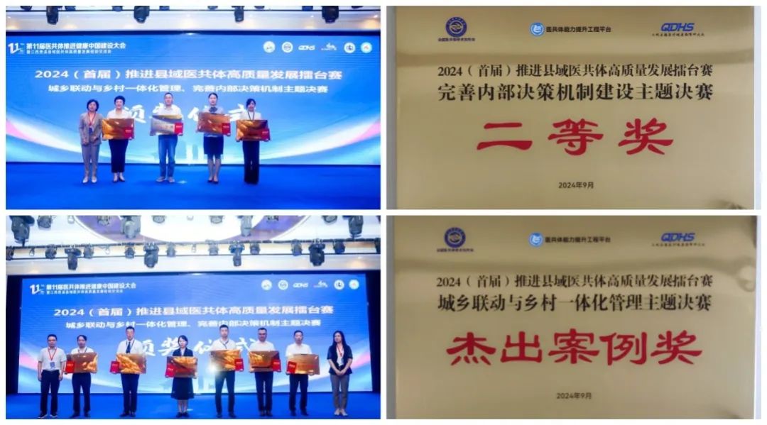 1734524846418793.jpg 1734524846418793.jpg