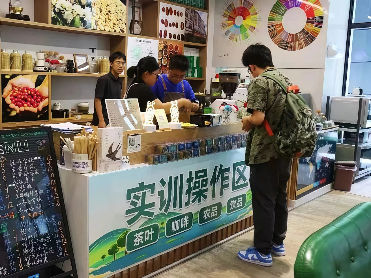 1744801766757546.jpg 2.jpg