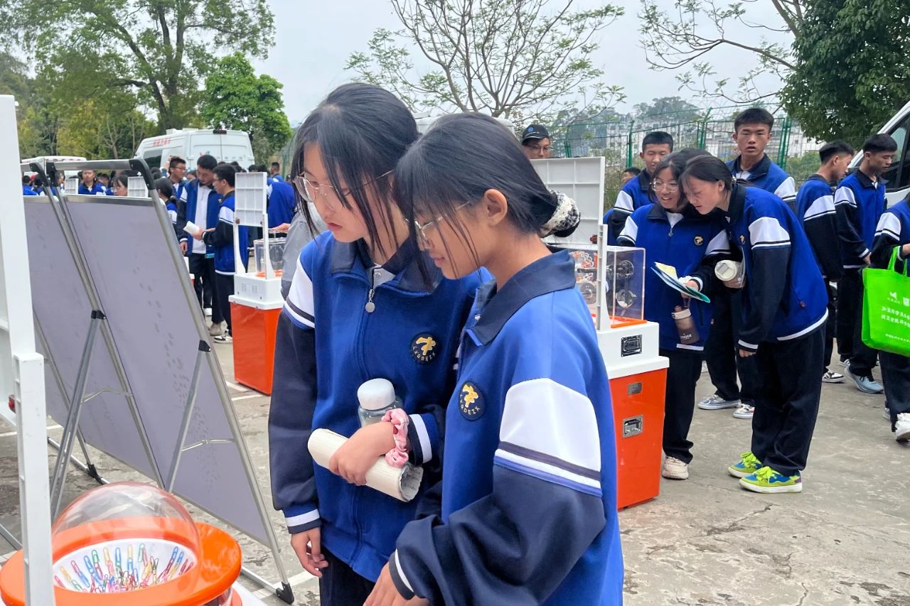 1745332431477959.jpg 4.jpg