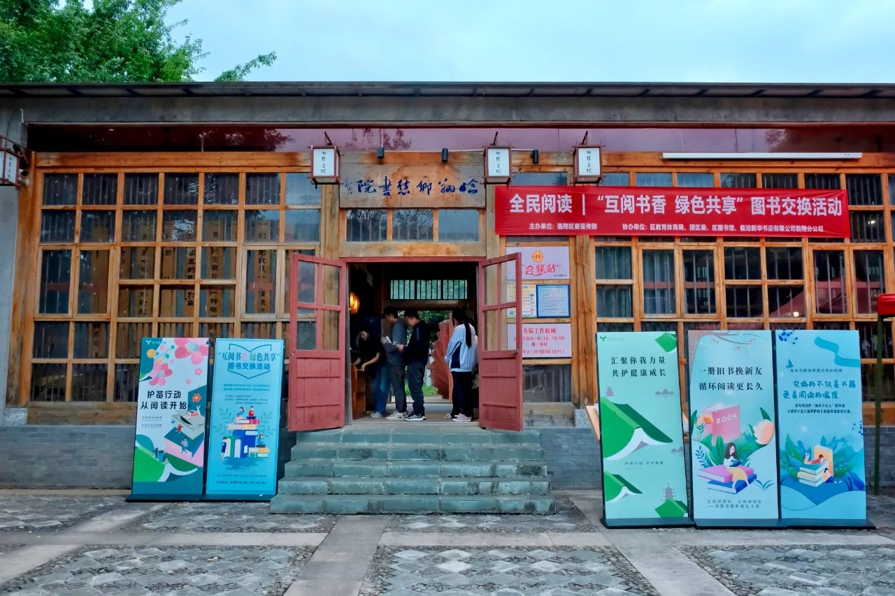 1745416039422755.jpg 1.jpg