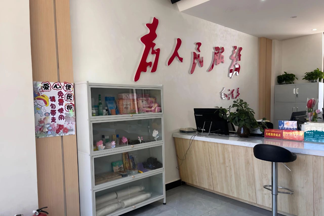 1746801805845918.jpg 1.jpg