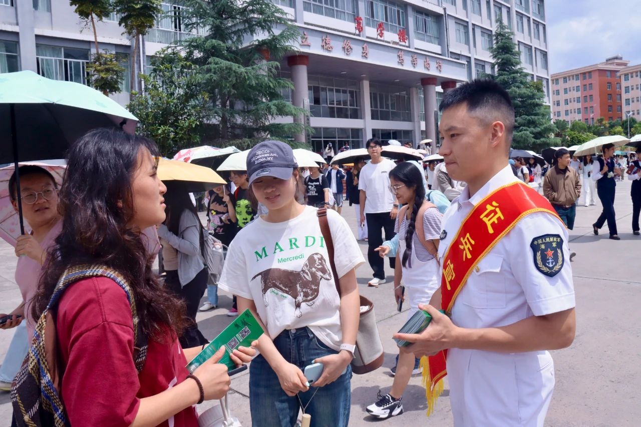 1748348591429539.jpg 4.jpg