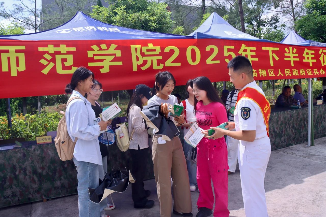 1748348597900208.jpg 3.jpg