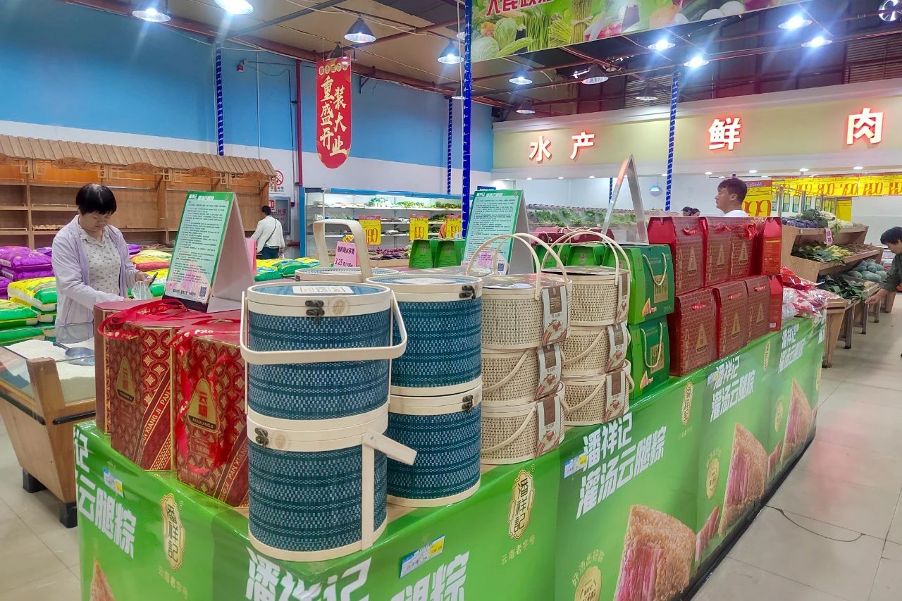 1748443336697526.jpg 4.jpg