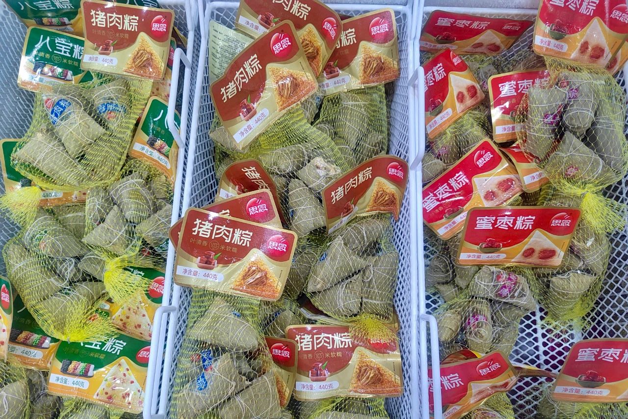 1748443341541090.jpg 5.jpg