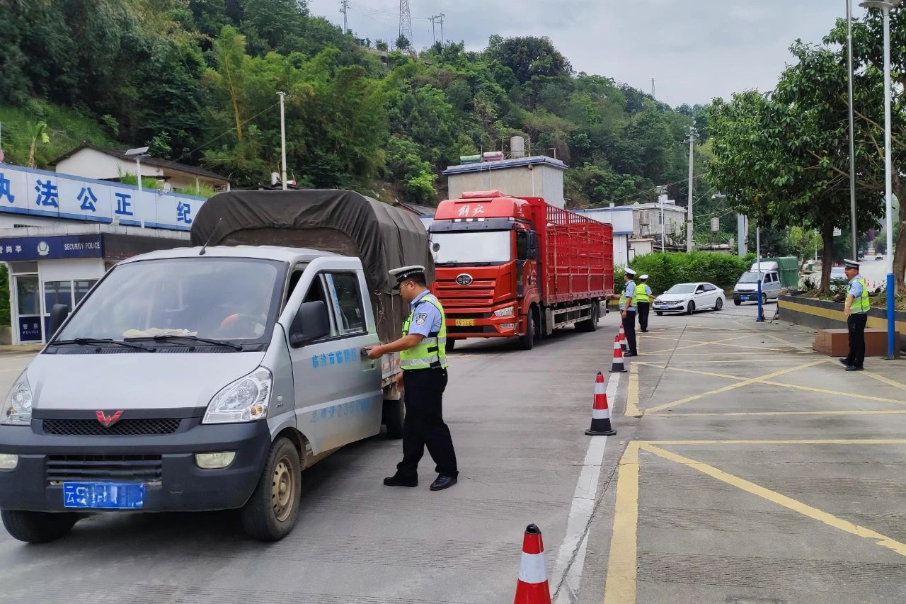 1748693473678500.jpg 2.jpg