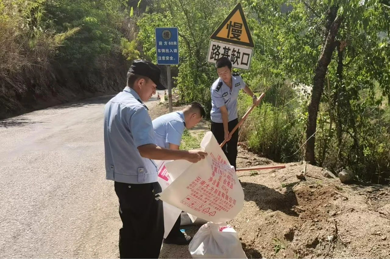 1748693479198034.jpg 3.jpg