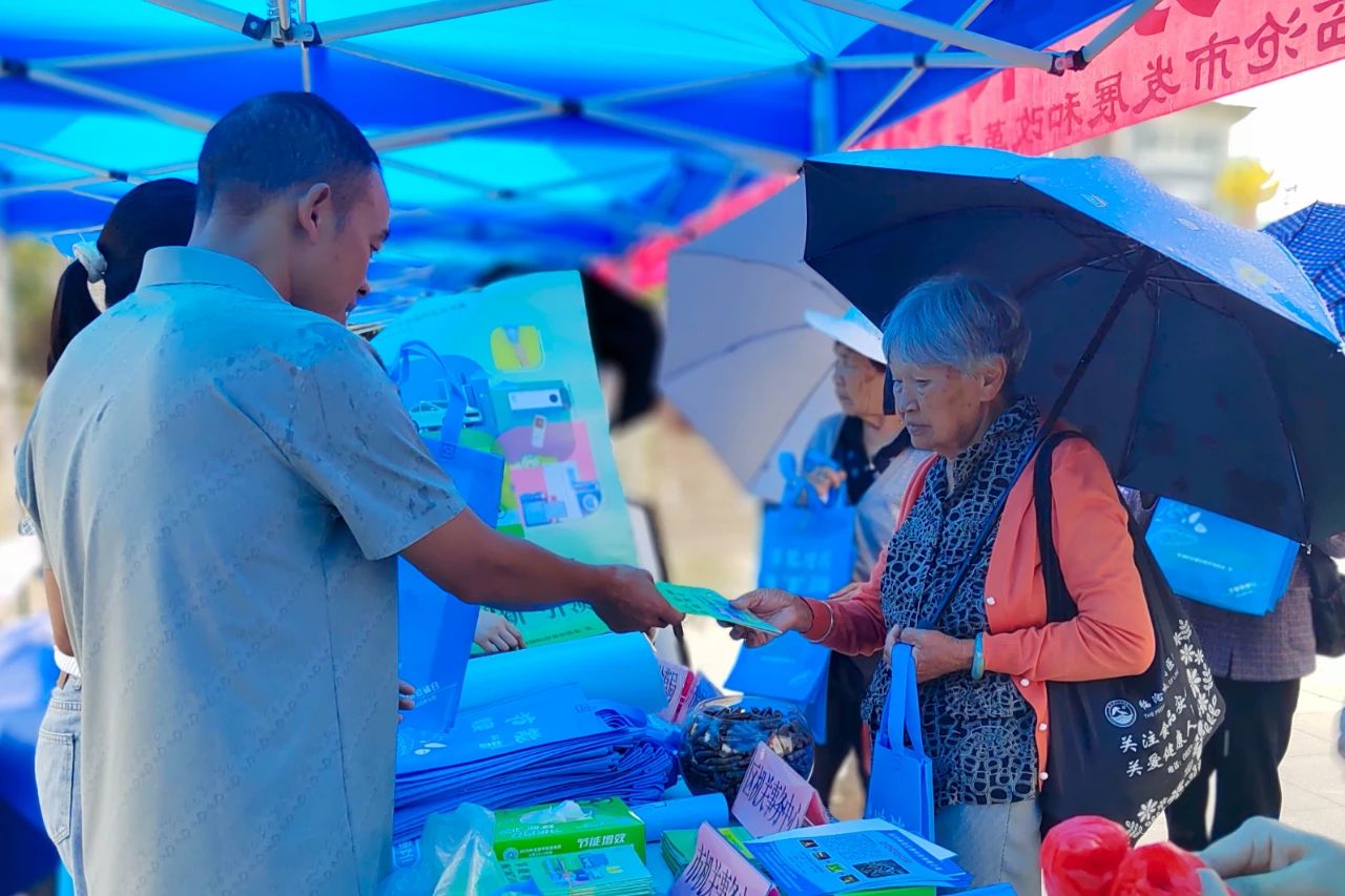 1750686907417167.jpg 2.jpg