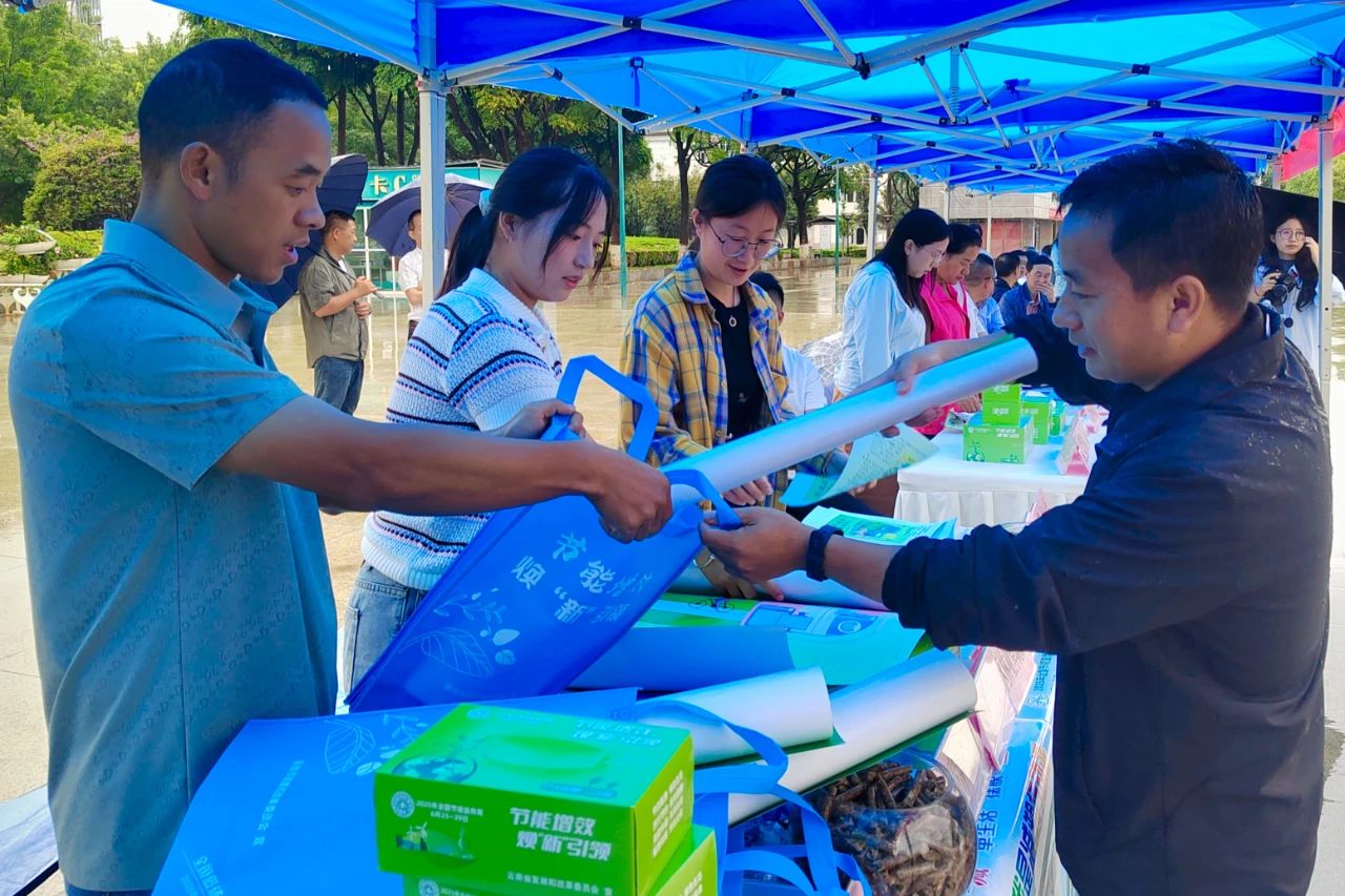 1750686912252028.jpg 3.jpg