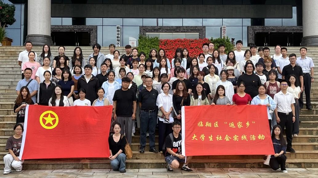 1752587134219413.jpg 2.jpg