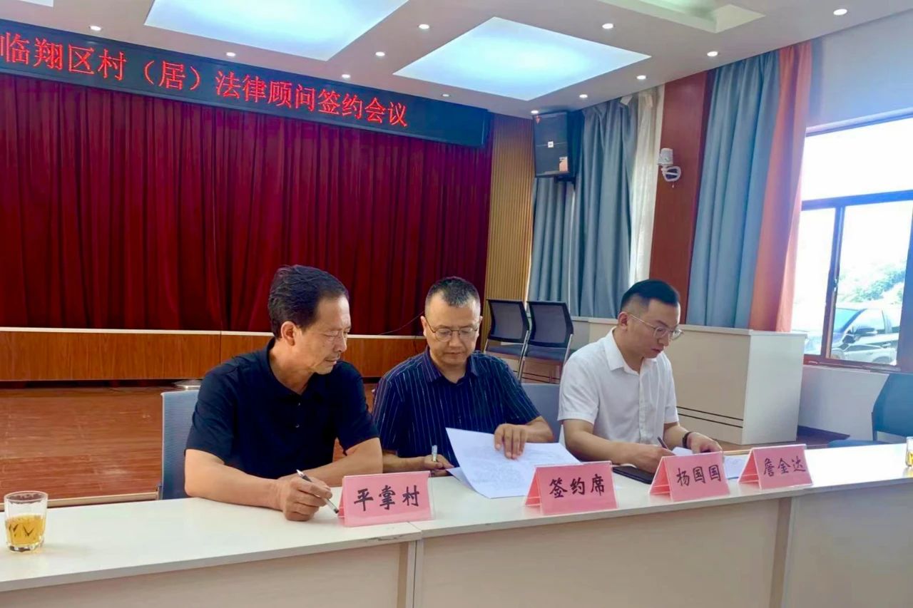 1753191390760270.jpg 2.jpg