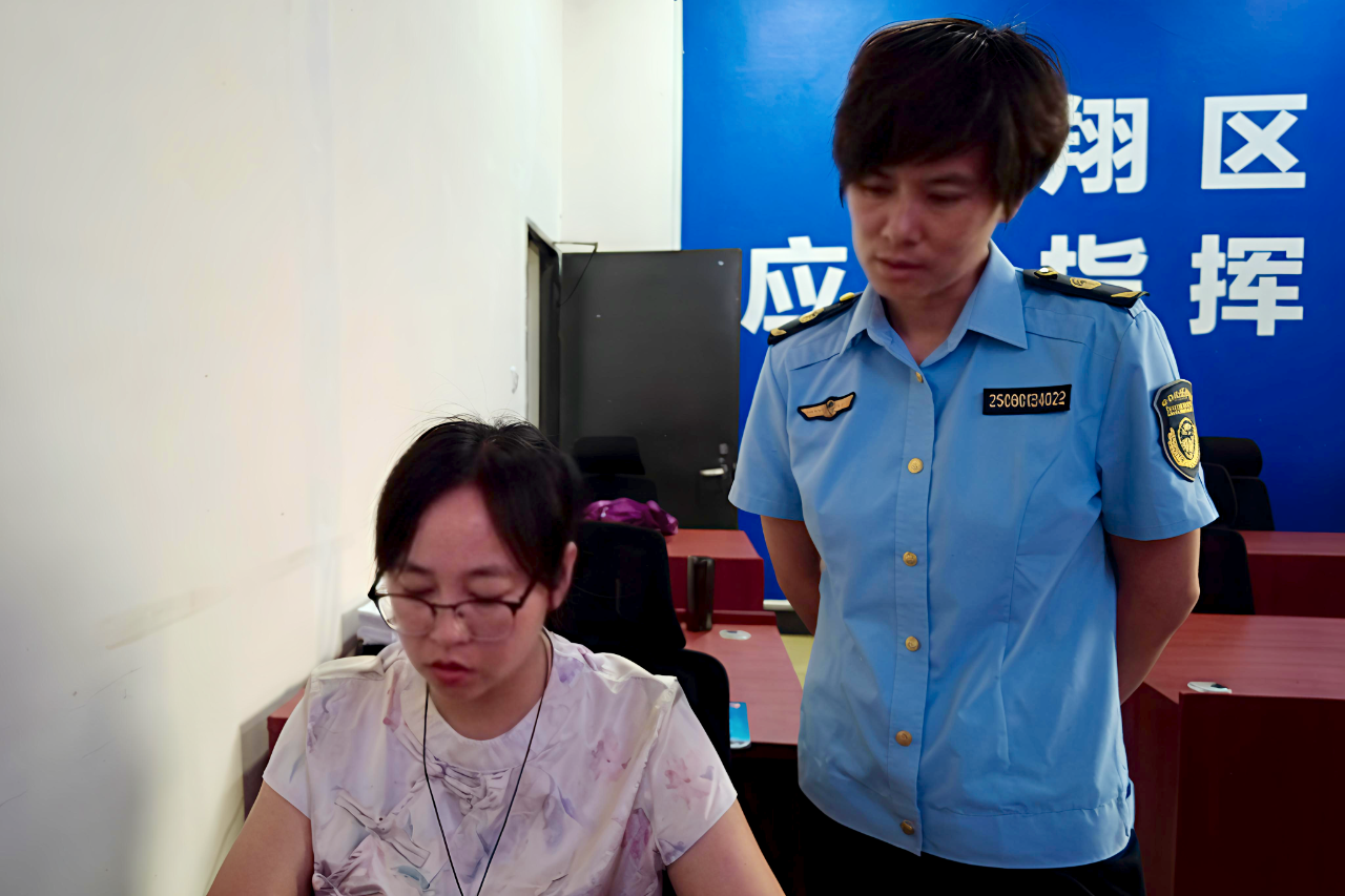 1754047603572791.jpg 2.jpg