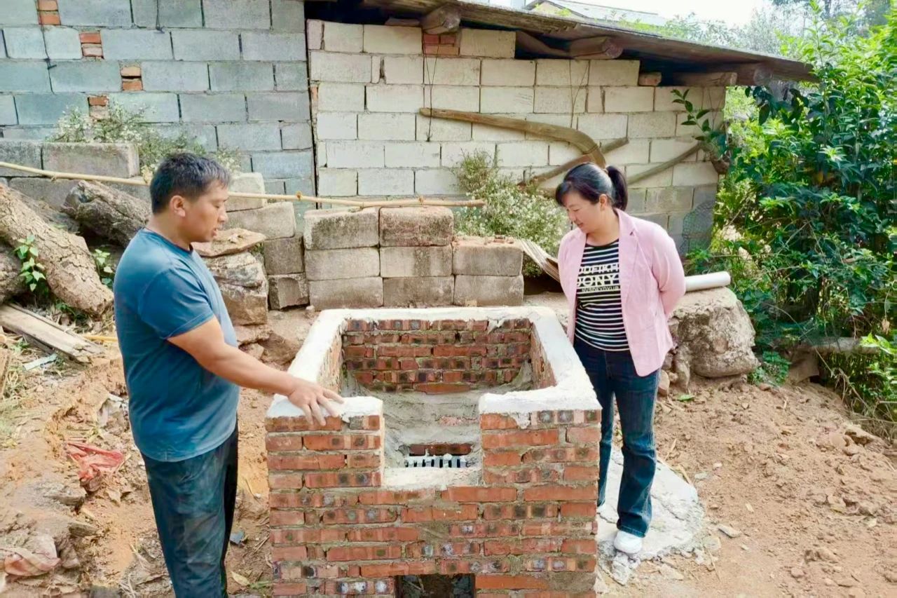 1754574546400227.jpg 2.jpg