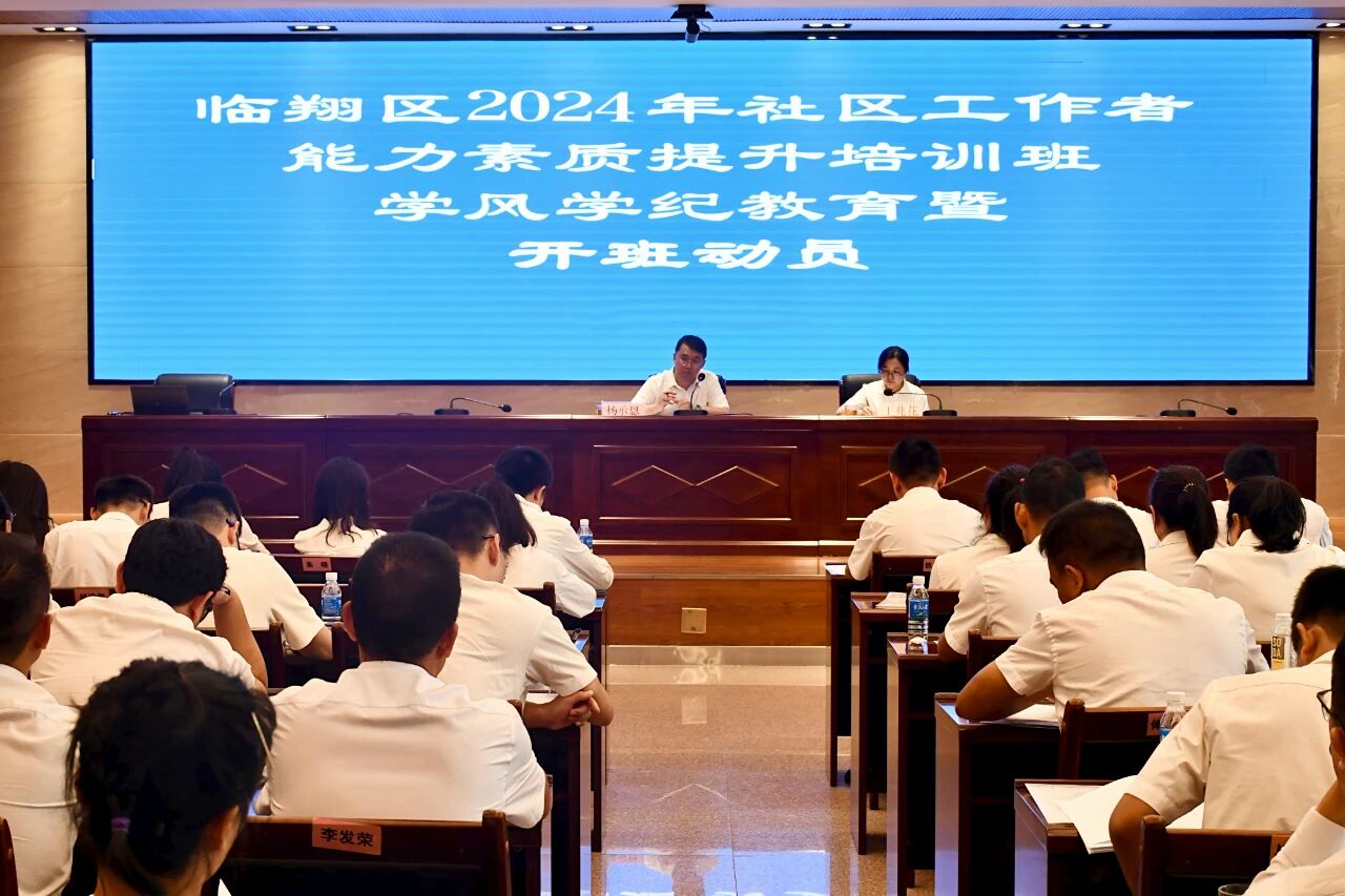 1757424463415559.jpg 3.jpg