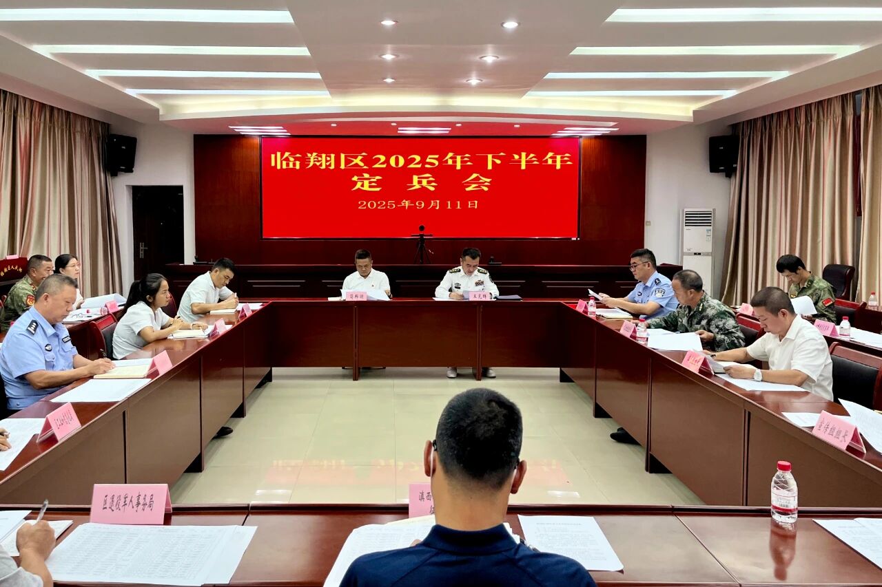 1757684749106003.jpg 1.jpg