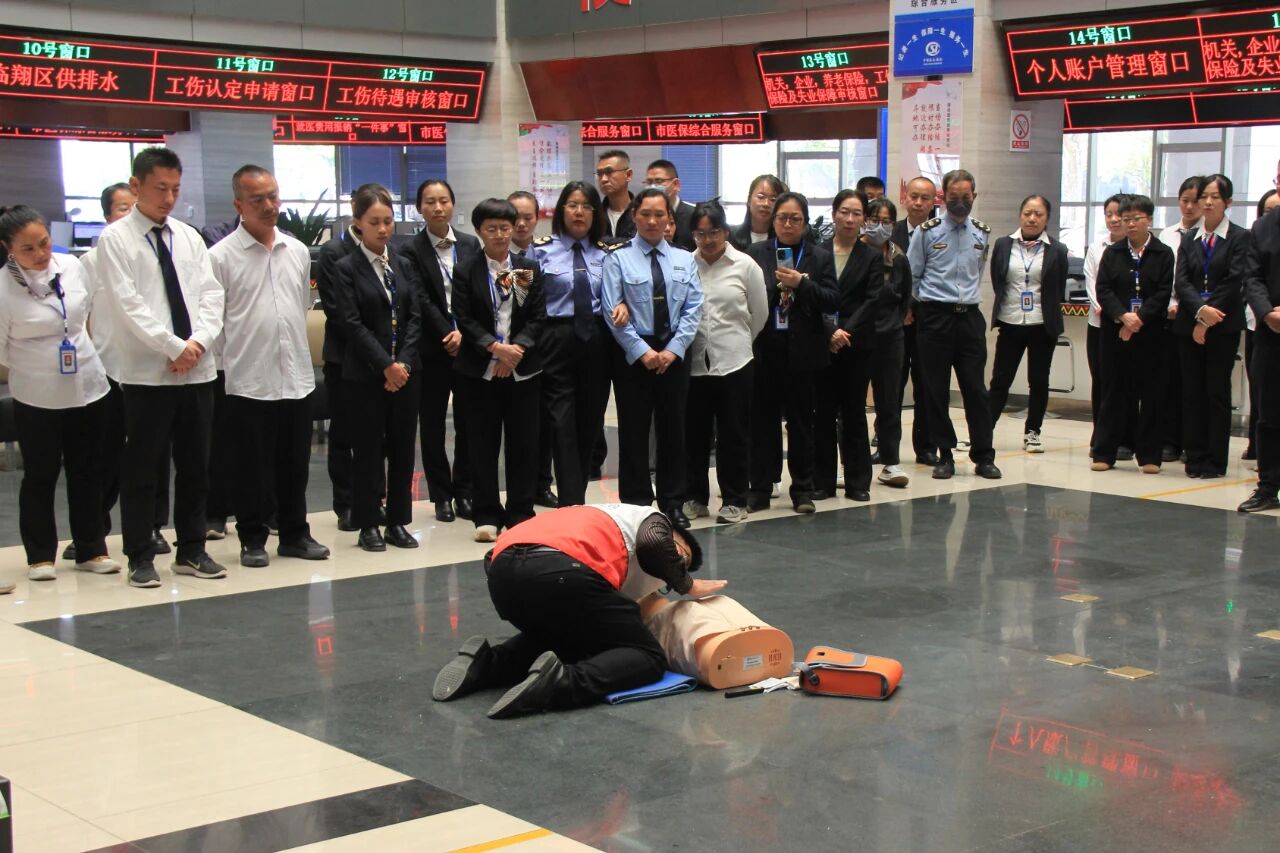 1758466940717425.jpg 5.jpg