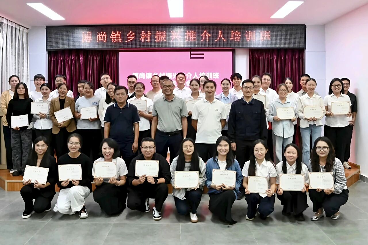 1758634328100474.jpg 4.jpg