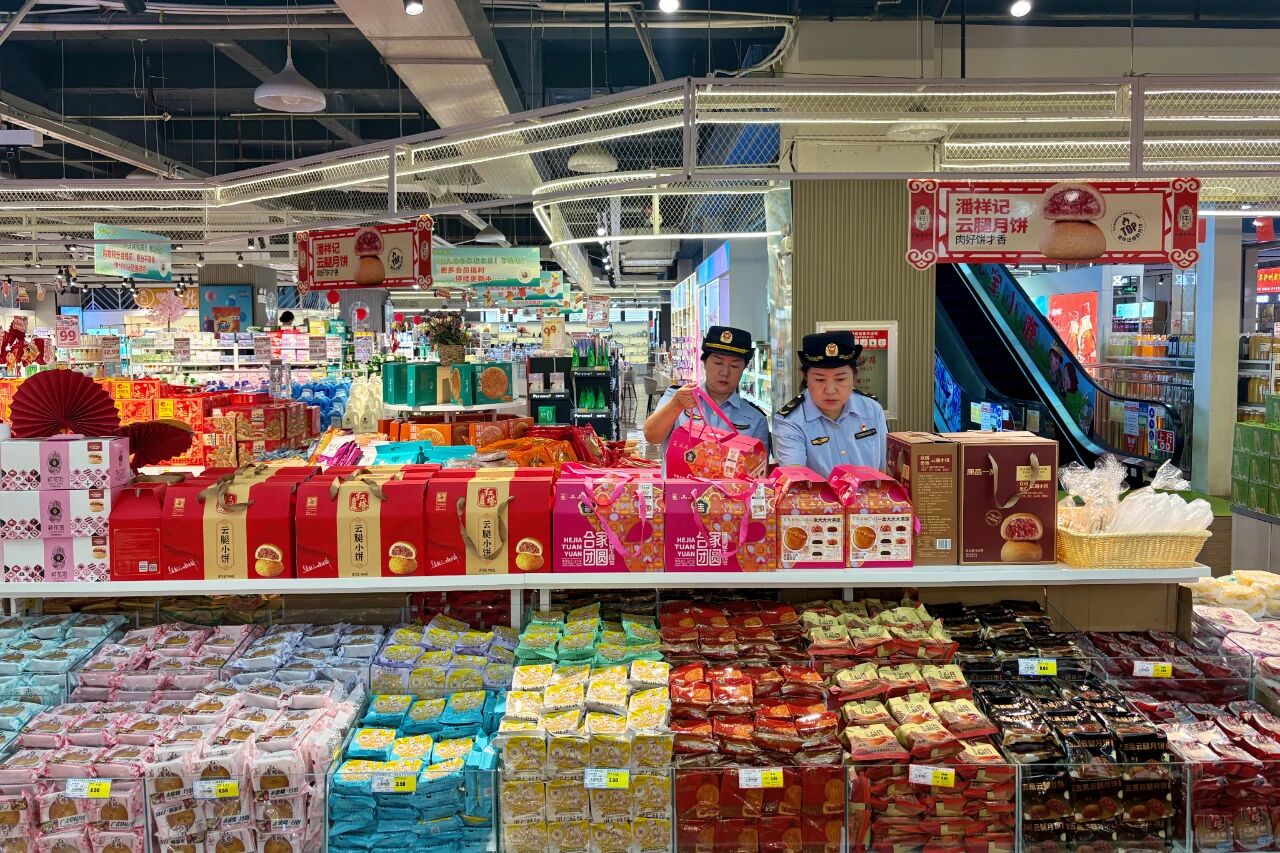 1758802333380544.jpg 1.jpg