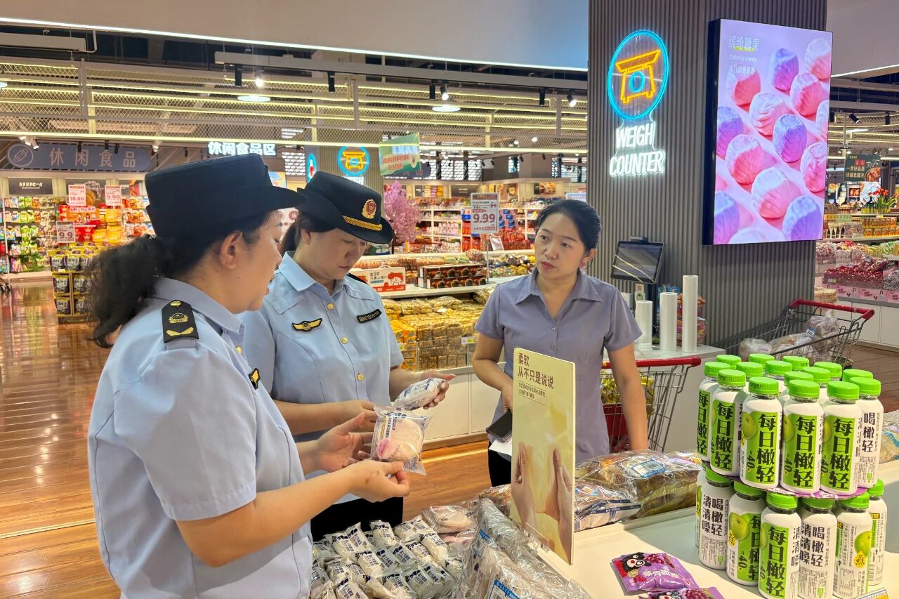 1758802348197729.jpg 3.jpg