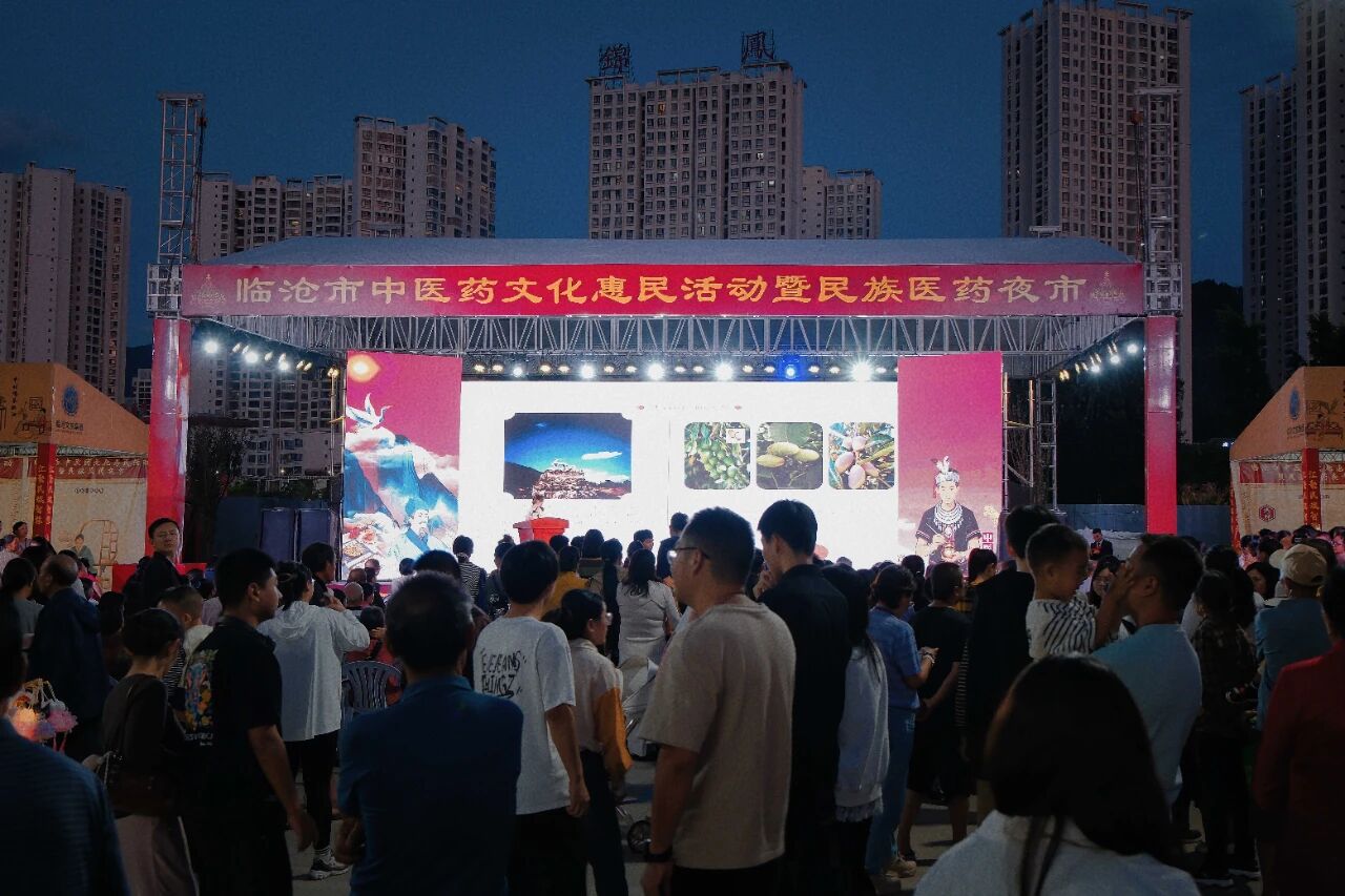 1758802626445545.jpg 1.jpg