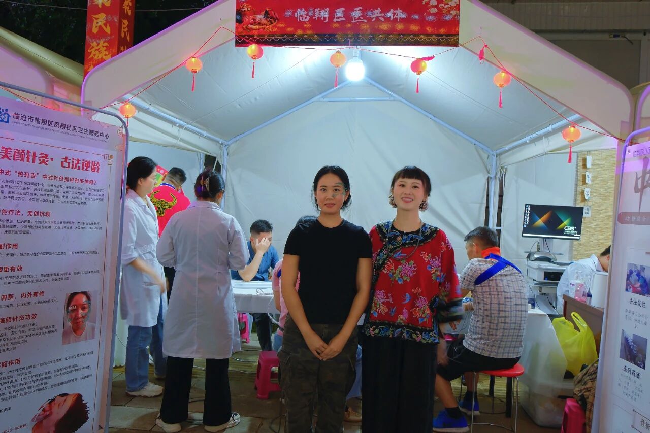 1758802665879010.jpg 4.jpg