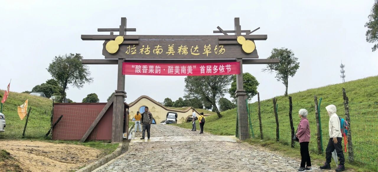 1760104977453680.jpg 6.jpg