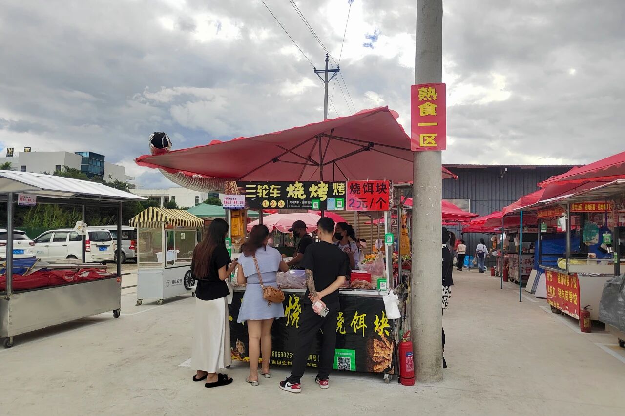 1760195184280008.jpg 3.jpg