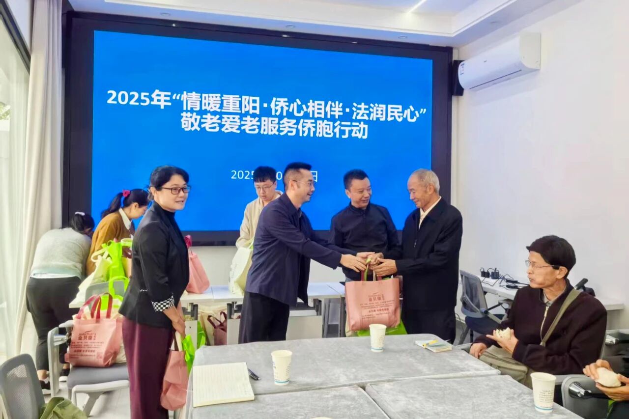 1761396975955030.jpg 2.jpg