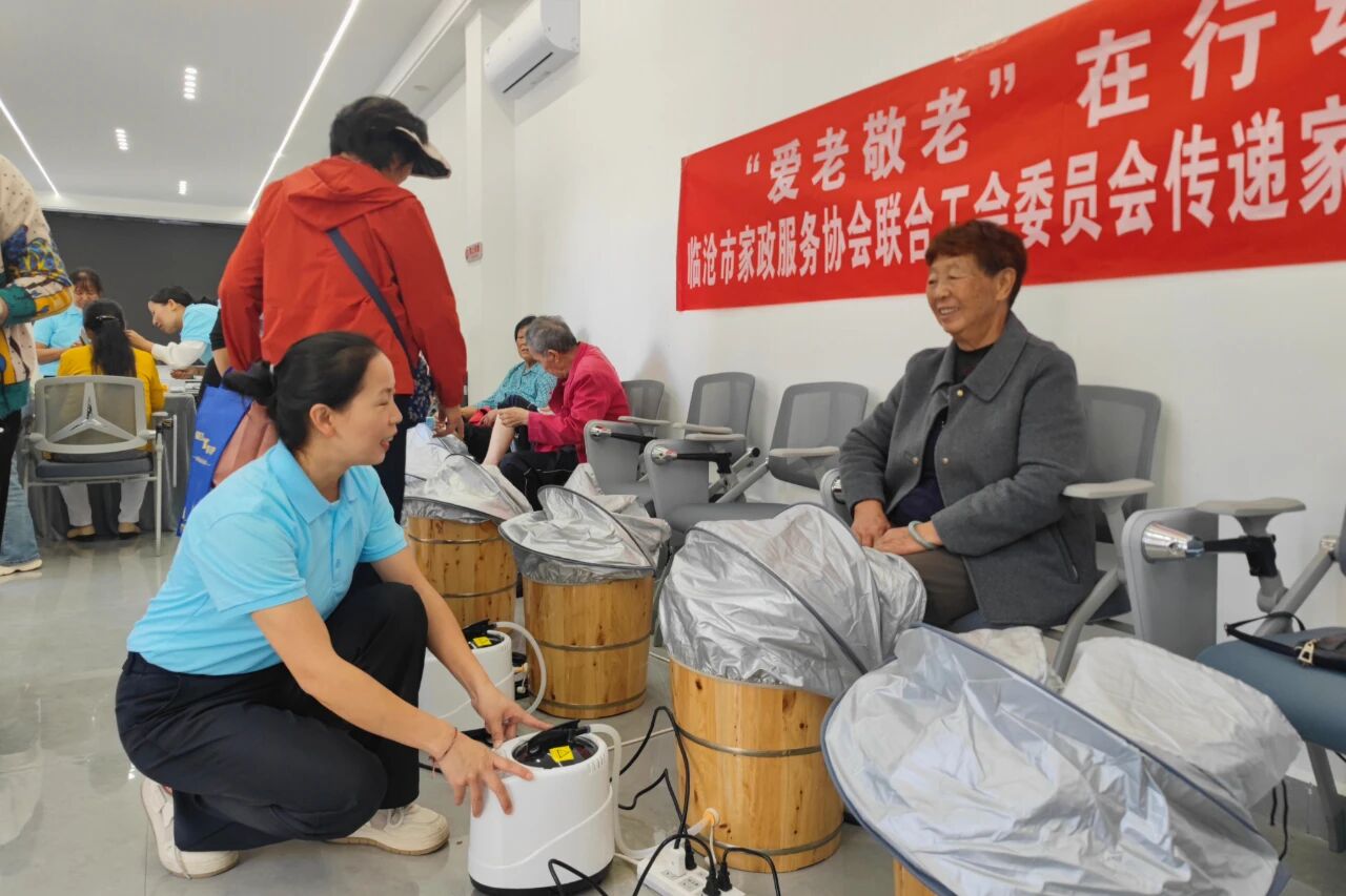 1761396987675464.jpg 4.jpg