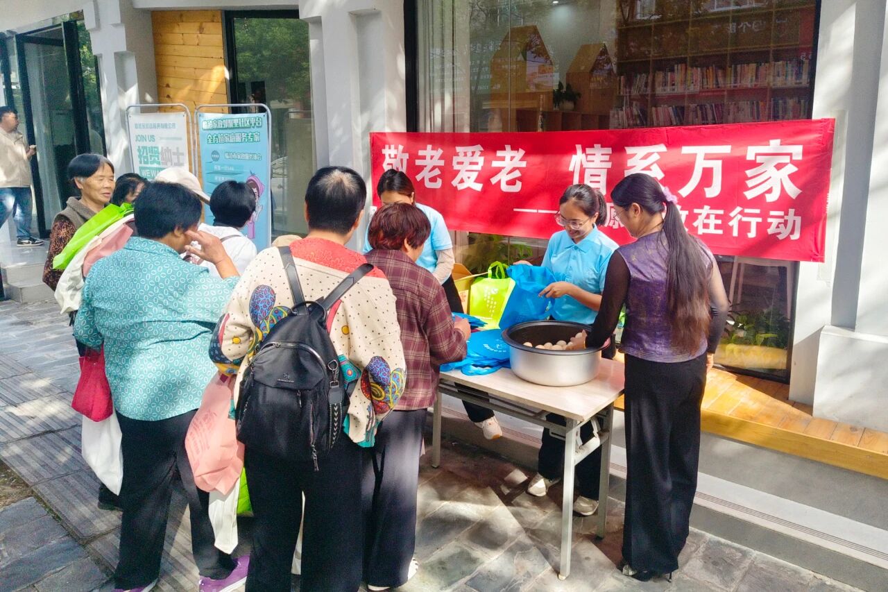 1761396995575724.jpg 6.jpg