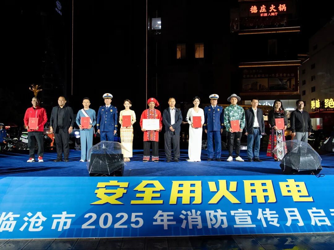 1762169849368262.jpg 4.jpg