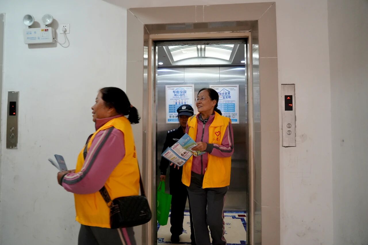 1763219672728860.jpg 5.jpg