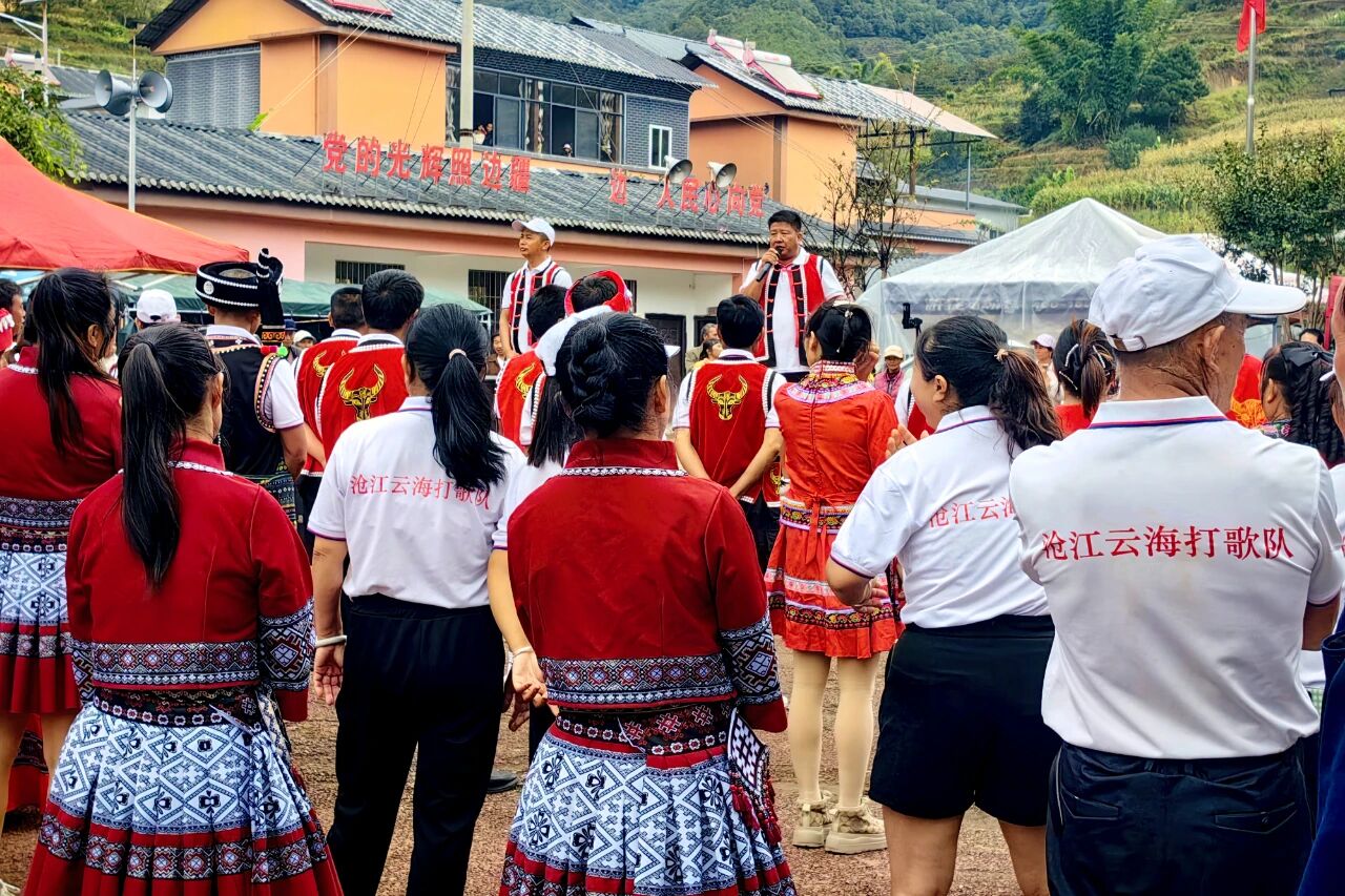 1763811181805361.jpg 2.jpg