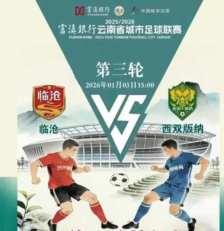 1767340470859907.jpg 8.jpg