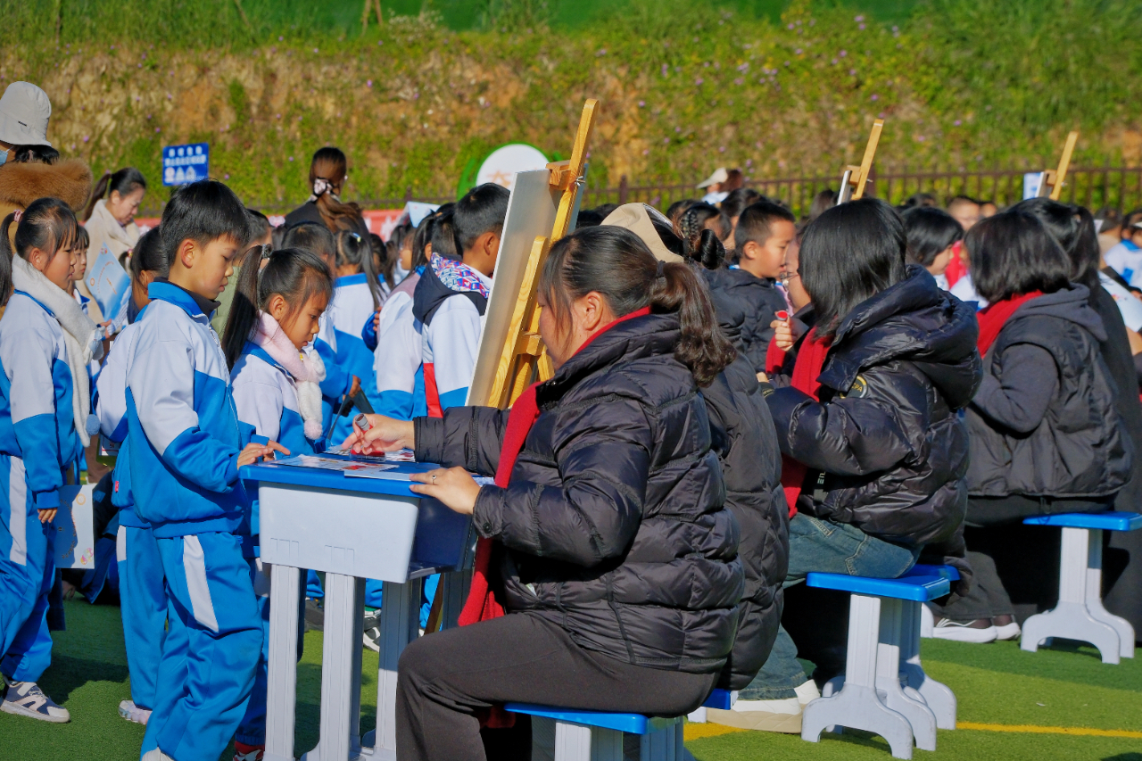 1769153550957637.jpg 2.jpg