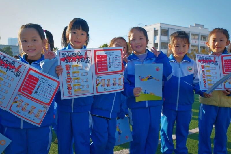 1769153570119613.jpg 6.jpg