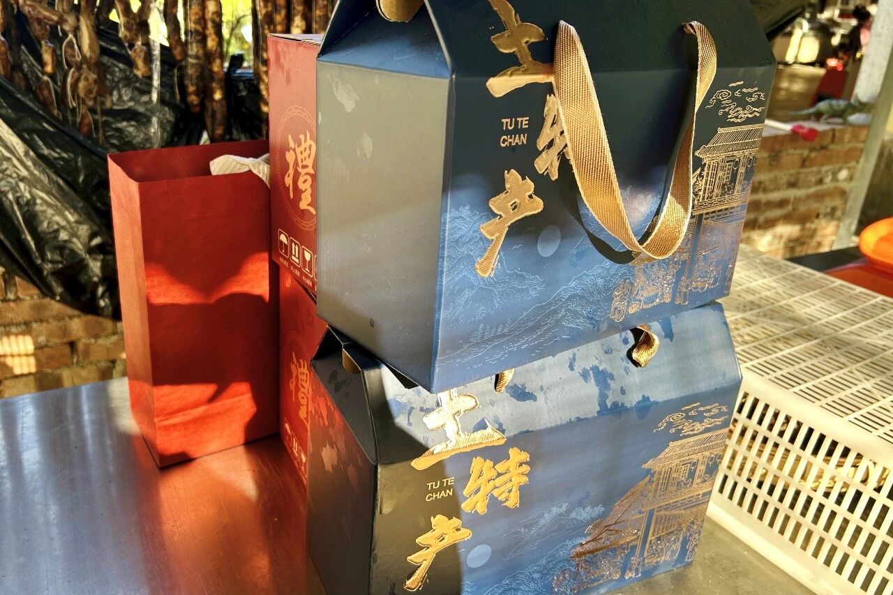 1769327845962897.jpg 1.jpg