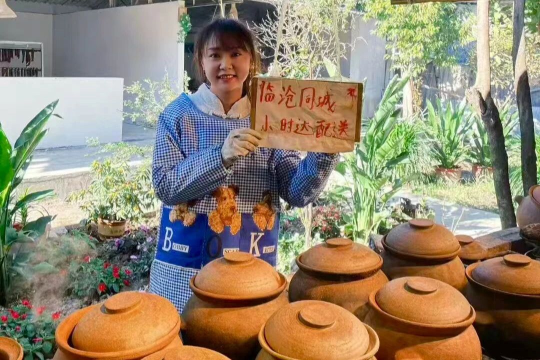 1769327857529256.jpg 4.jpg