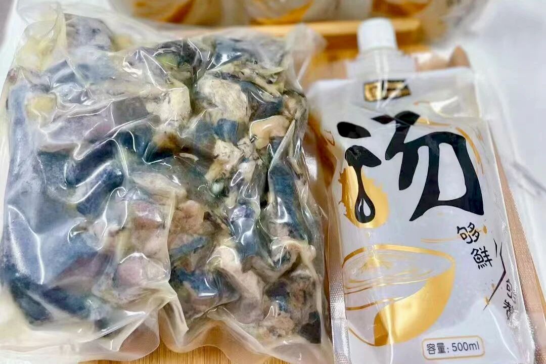 1769327861243231.jpg 5.jpg