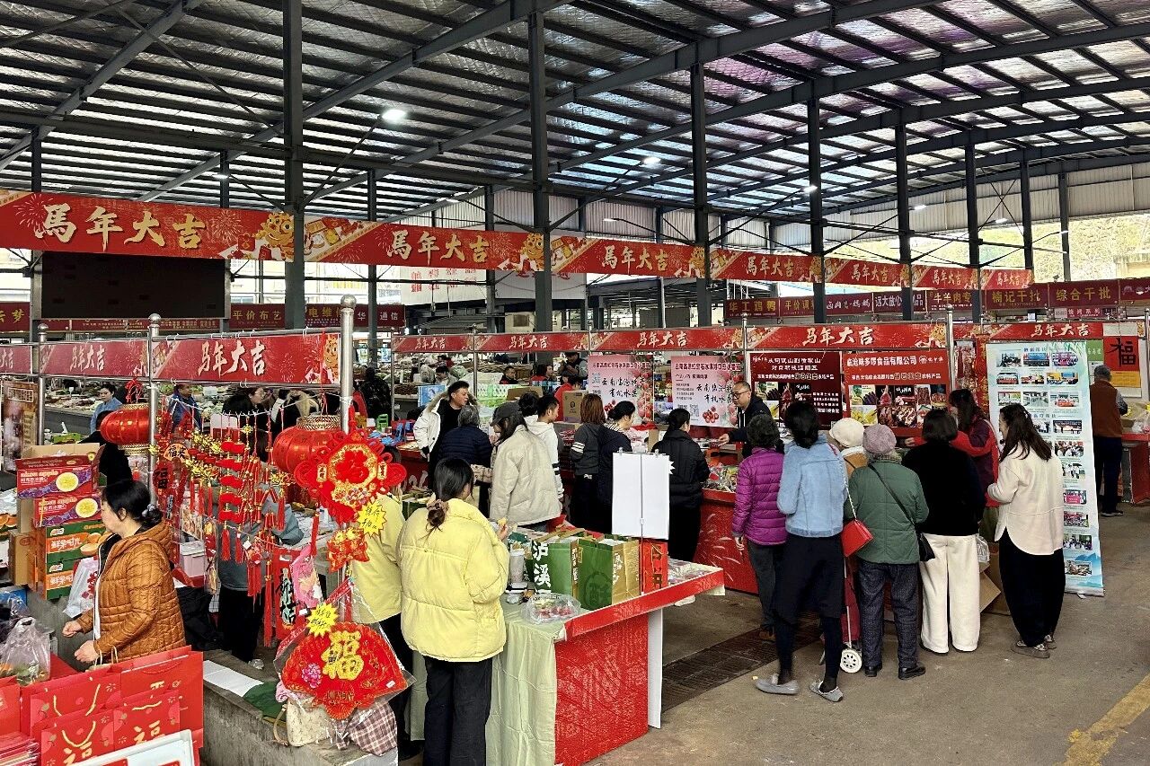 1769327866657922.jpg 6.jpg