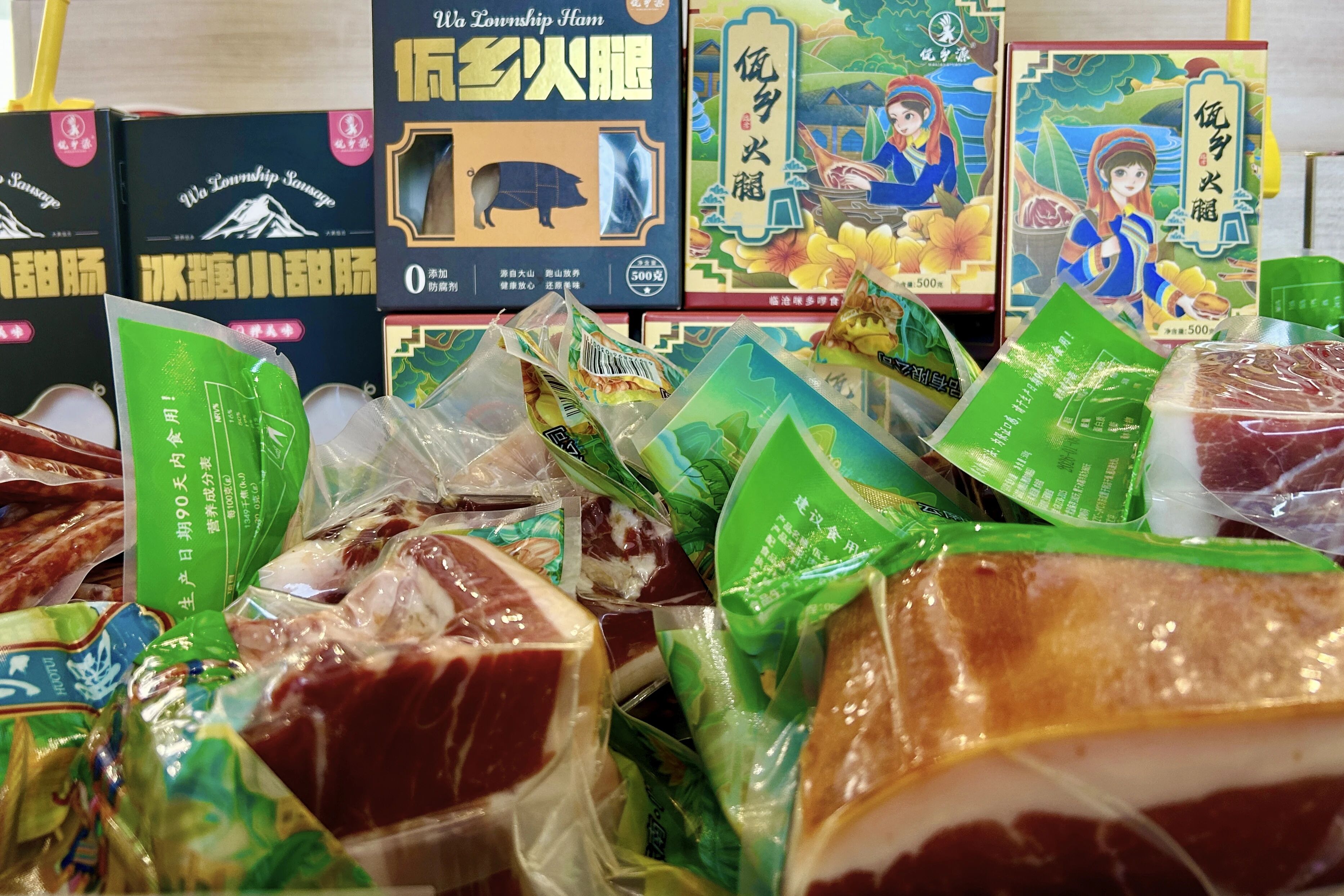 1769327870477846.jpg 7.jpg