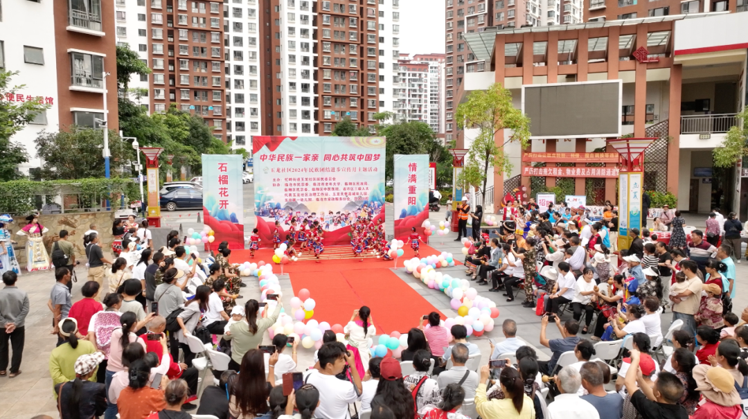 1769590713284760.jpg 3.jpg