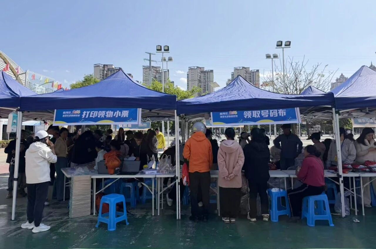 1769770859914295.jpg 1.jpg