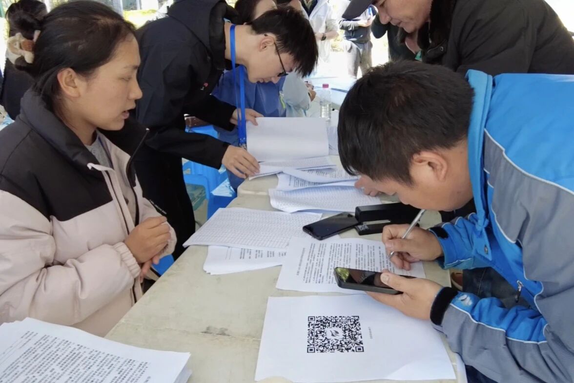 1769770863588852.jpg 2.jpg