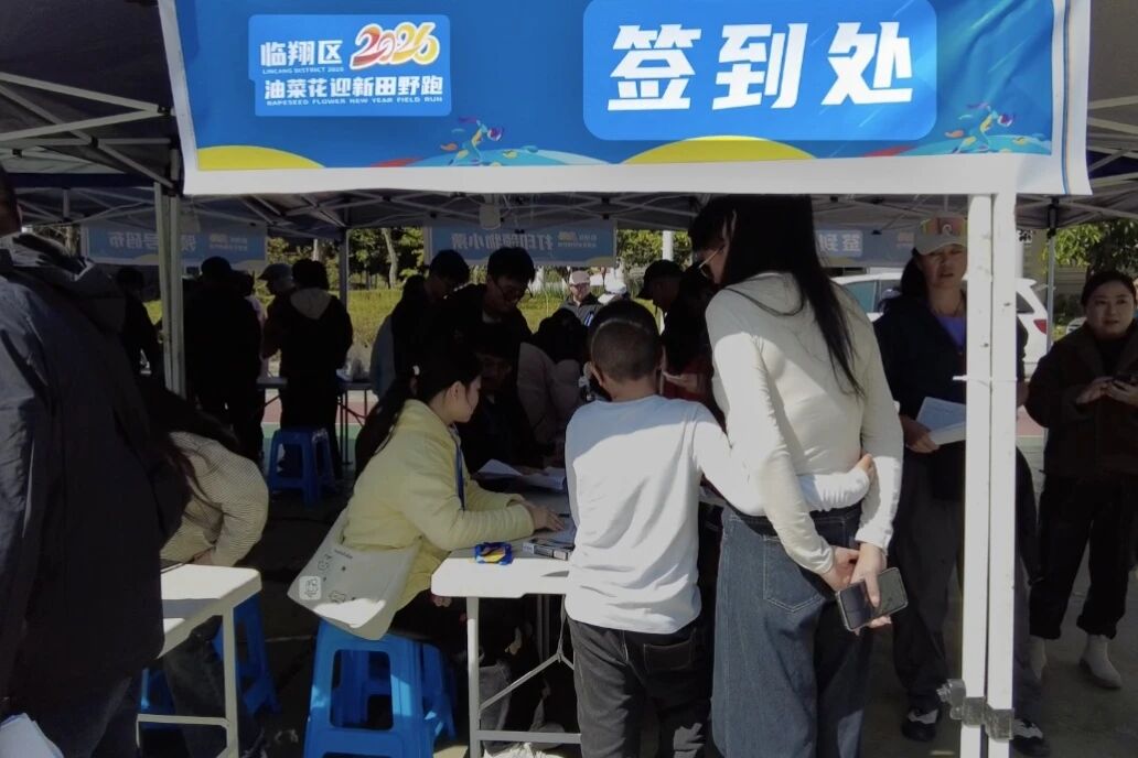 1769770866725602.jpg 3.jpg