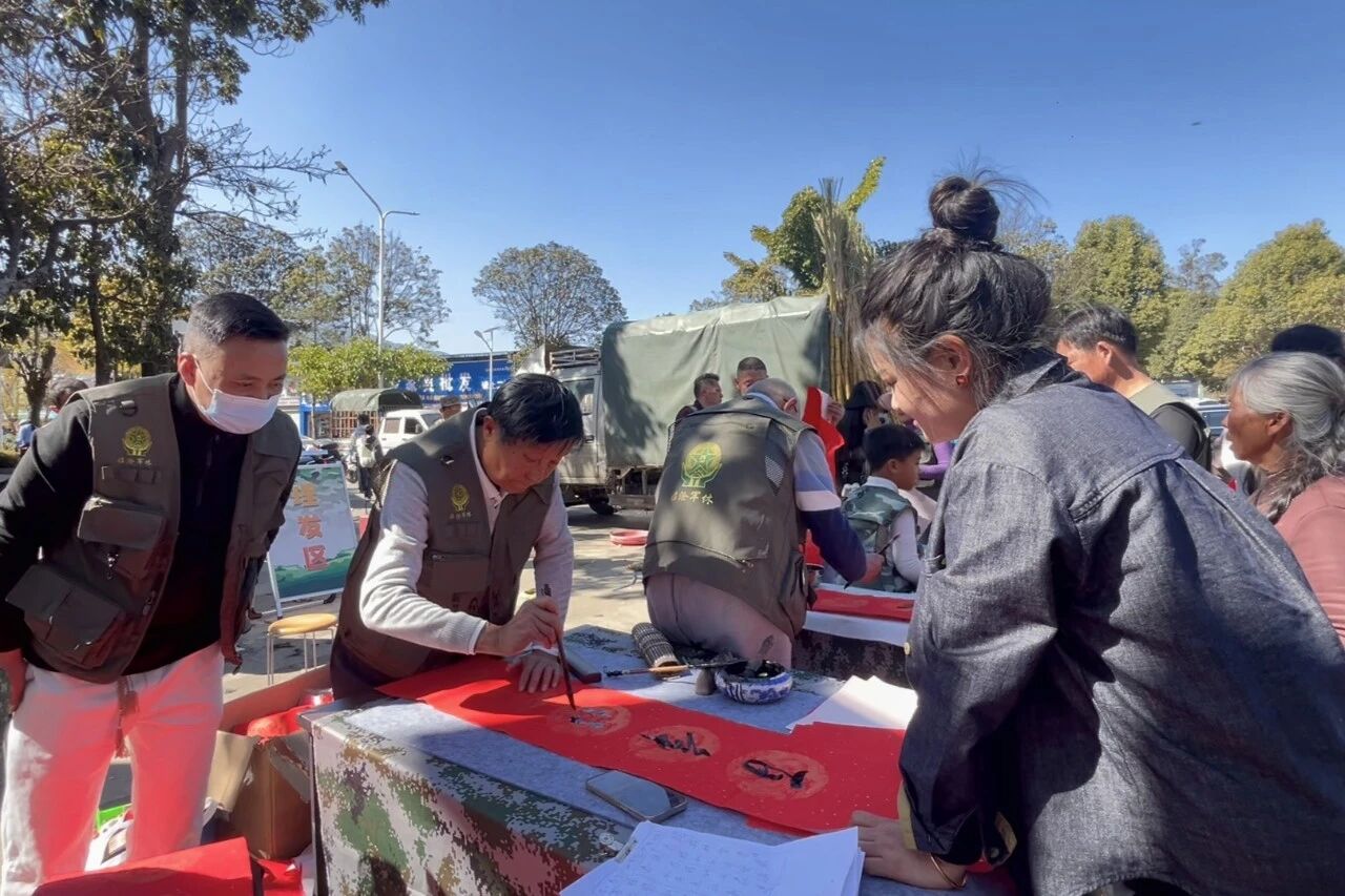 1769785428141686.jpg 2.jpg