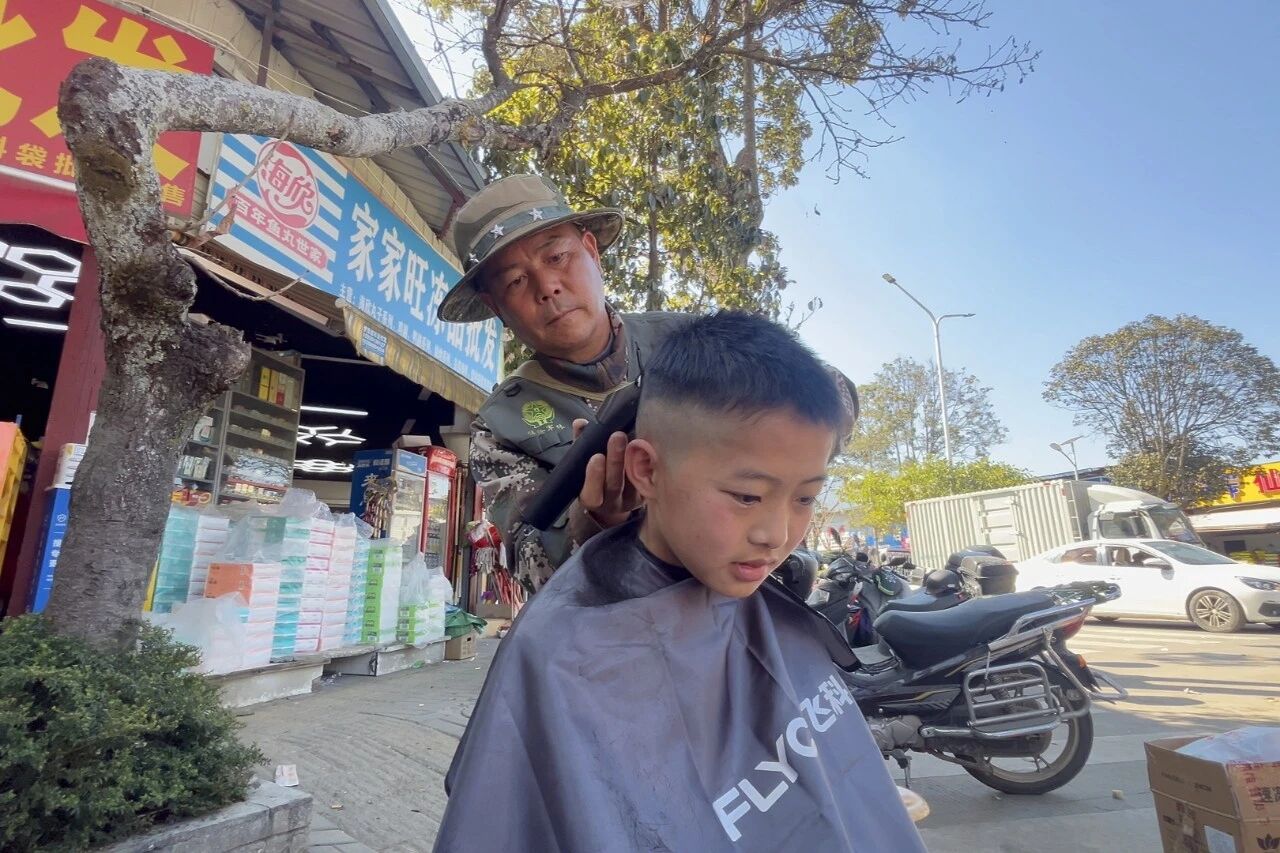 1769785431807660.jpg 3.jpg