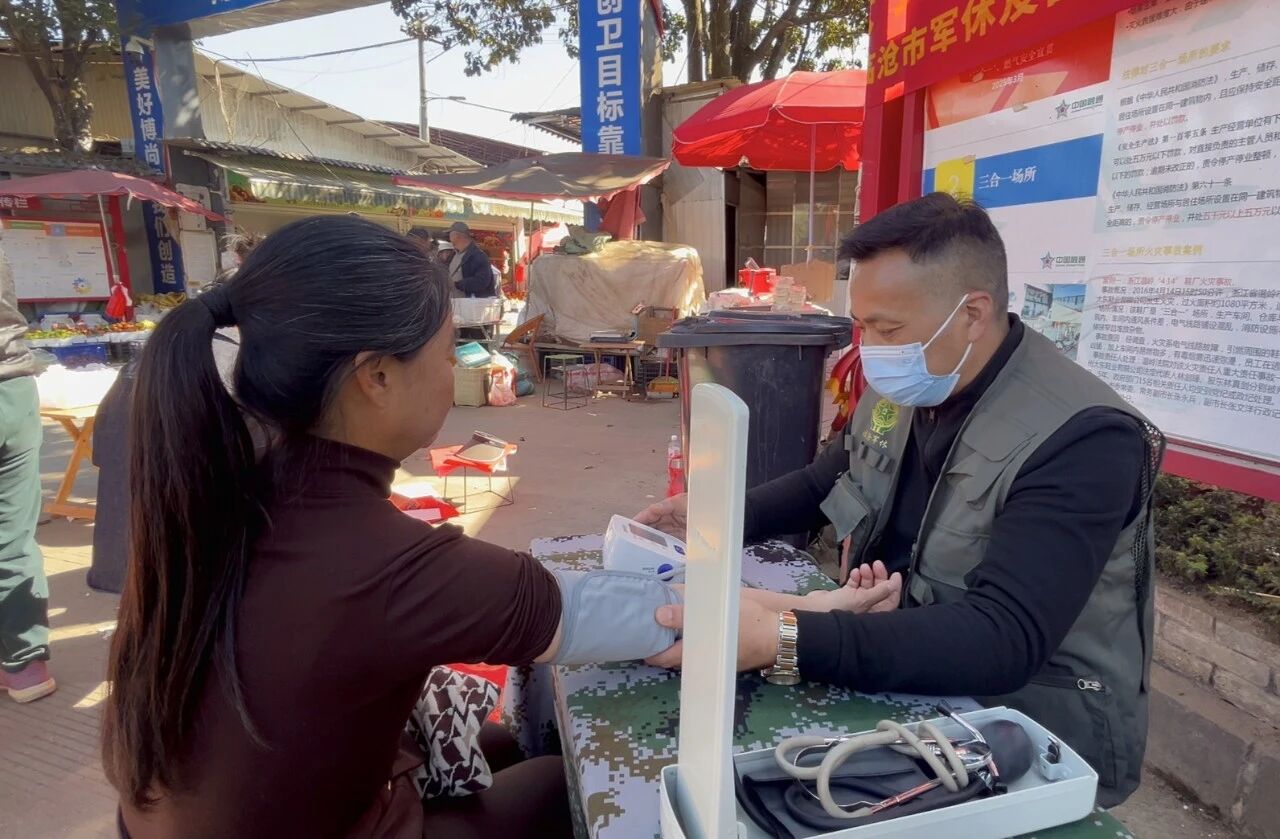 1769785435885595.jpg 4.jpg