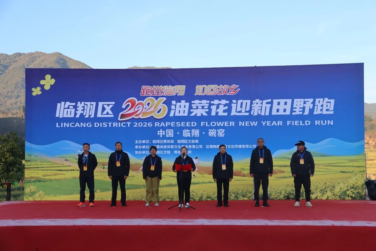 1769941044693038.jpg 1.jpg